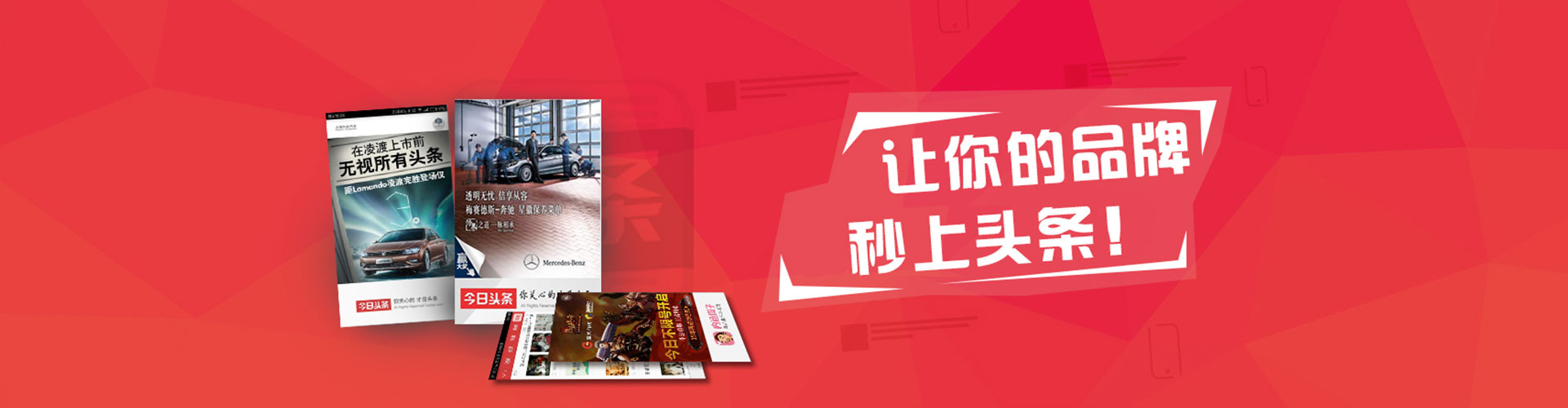 归仁百度竞价包年